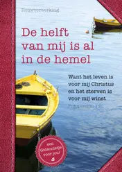 Omslag van De helft van mij is al in de hemel