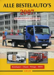 Omslag van 2007