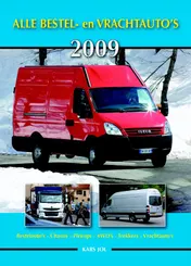 Omslag van 2009