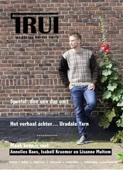Omslag van herfst 2016