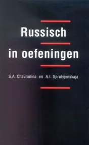 Omslag van Russisch in oefeningen