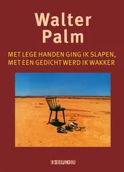 Omslag van Met lege handen ging ik slapen, met een gedicht werd ik wakker