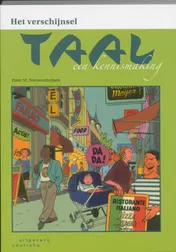 Omslag van Het verschijnsel taal