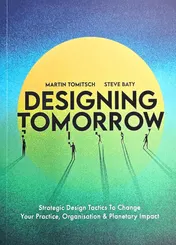 Omslag van Designing Tomorrow