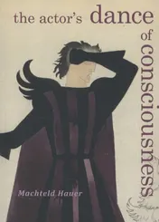 Omslag van The actor's dance of consiousness