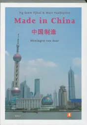 Omslag van Made in China
