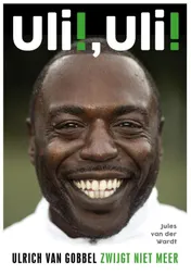 Omslag van Uli! Uli!