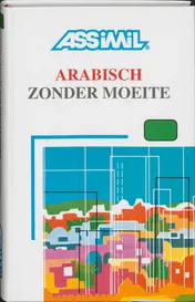 Omslag van Arabisch zonder moeite