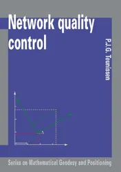 Omslag van Network quality control