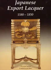 Omslag van Japanese Export Lacquer