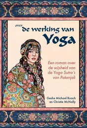 Omslag van Over de werking van Yoga