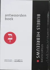 Omslag van Antwoorden