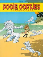 Omslag van 33
