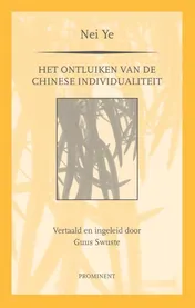 Omslag van Nei Ye