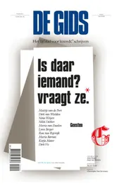 Omslag van 2020/1