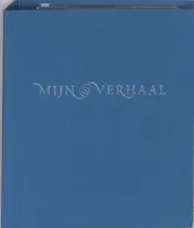 Omslag van Mijn Verhaal