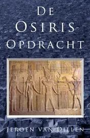 Omslag van Titel onbekend, hergebruiken