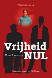 Omslag van Vrijheid nul