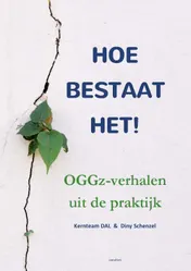 Omslag van Hoe bestaat het!