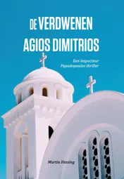 Omslag van De verdwenen Agios Dimitrios