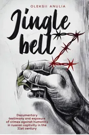 Omslag van Jingle Bellz Part 1