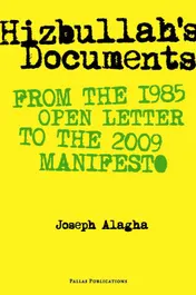 Omslag van Hizbullah's Documents
