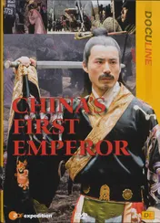 Omslag van China's first emperor