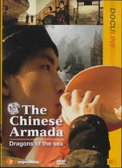 Omslag van The Chinese Armada