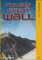 Omslag van China's great wall