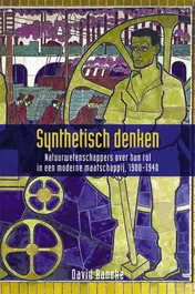 Omslag van Synthetisch denken