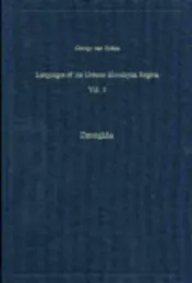 Omslag van Dzongkha
