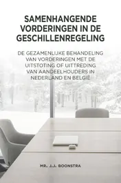 Omslag van Samenhangende vorderingen in de geschillenregeling