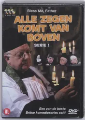Omslag van Serie 1