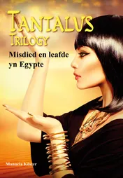 Omslag van Tantalus trilogy