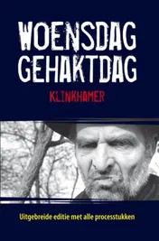 Omslag van Woensdag gehaktdag