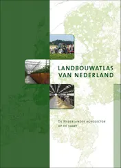 Omslag van Landbouwatlas van Nederland