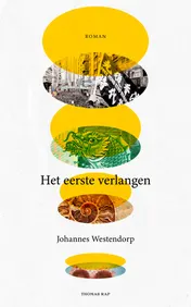 Omslag van Het eerste verlangen