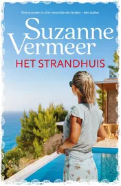 Omslag van Het strandhuis