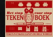 Omslag van Het stap voor stap tekenboek