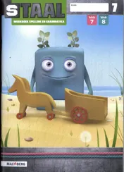 Omslag van Werkboek