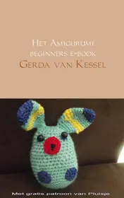 Omslag van Het Amigurumi beginners E-book