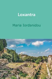 Omslag van Loxantra
