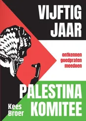 Omslag van Vijftig jaar Palestina Komitee