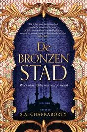 Omslag van De bronzen stad