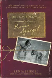 Omslag van Het dagboek van Renia Spiegel