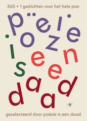 Omslag van Poëzie is een daad