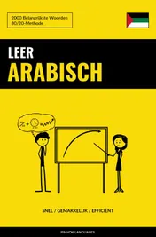 Omslag van Leer Arabisch - Snel / Gemakkelijk / Efficiënt