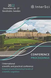Omslag van Conference Proceedings - I International scientific and practical conference "Empirical and theoretical levels of scientific cognition"
