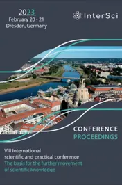 Omslag van Conference Proceedings - VIII International scientific and practical conference "Formation of ideas about the position and role of science"