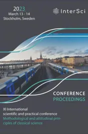 Omslag van Conference Proceedings - XI International scientific and practical conference "Formation of ideas about the position and role of science"